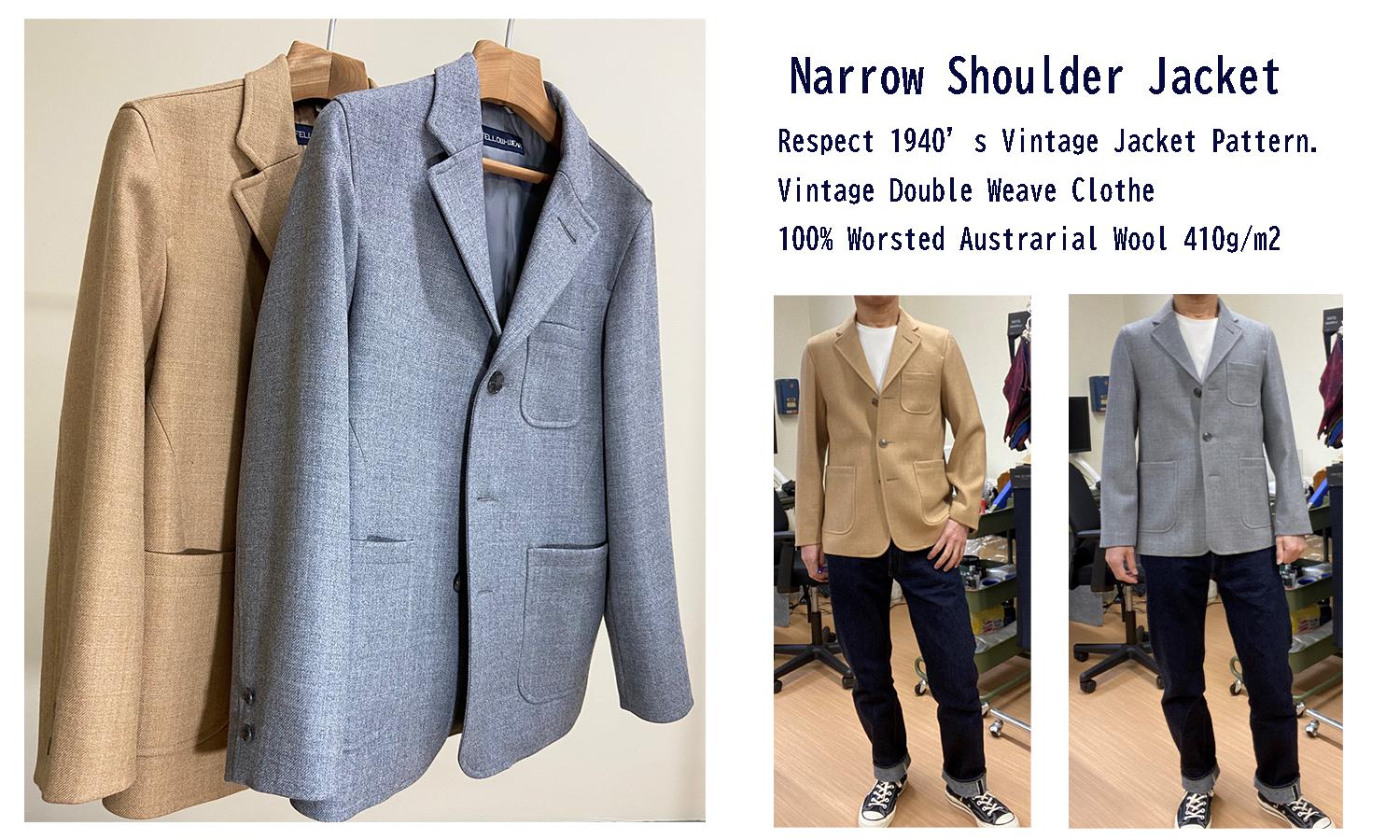 New Item- Narrow Shoulder Jacket  No. NM10010 Beige and Grey